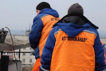В Днепре водоканал перекрывает канализацию за долги