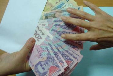 взятка в гривнах, фото из открытых источников