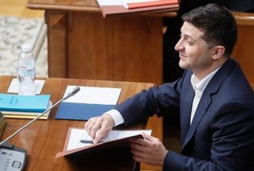 Владимир Зеленский