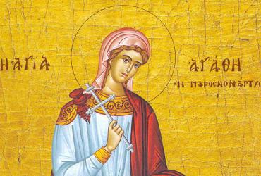 18 февраля Агафьин день: что категорически нельзя делать