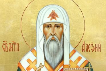 25 февраля Алексеев день: что категорически нельзя делать