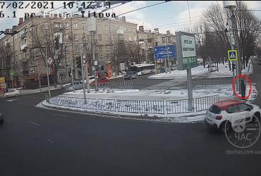 ДТП в Днепре