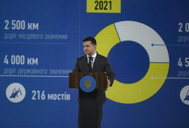 Программа «Большая реставрация»