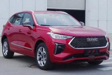 Haval Red Rabbit 
