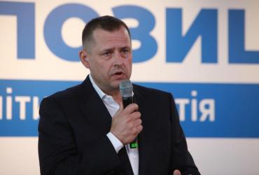 Филатов
