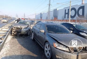 ДТП на Набережной в Днепре