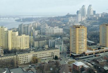 город