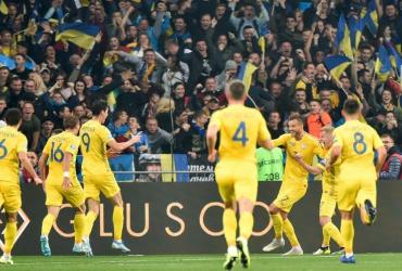 Украина
