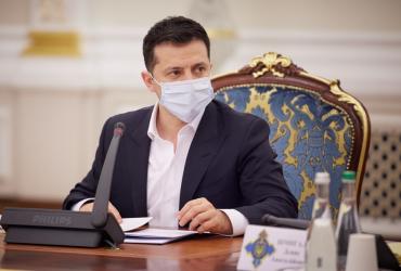 зеленский