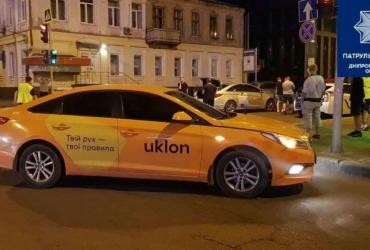 Авария