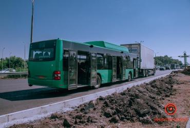 Авария