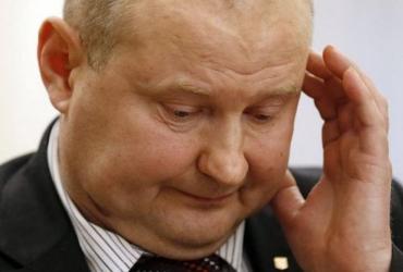 судья Чаус
