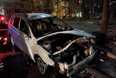 Пожар