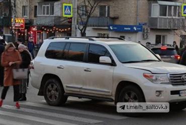 Авария Харьков