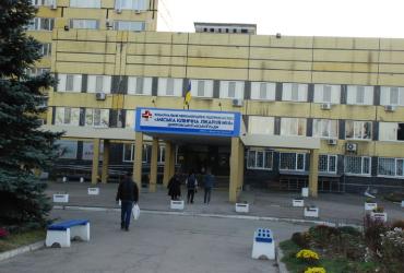 Больница