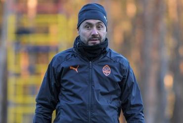 Шахтер