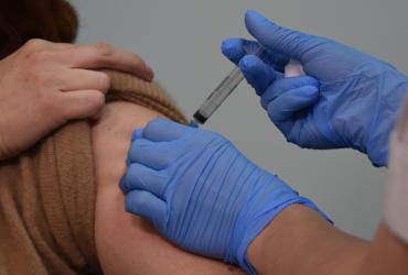 Вакцинация
