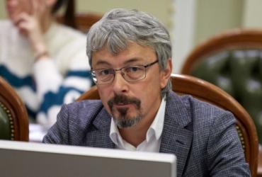 Александр Ткаченко