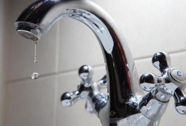 Отключение воды