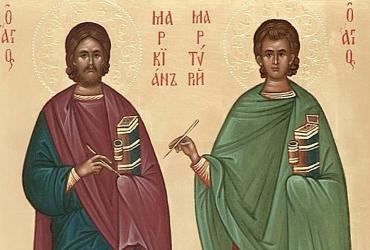 7 ноября день Маркиана и Мартирия: что категорически нельзя делать