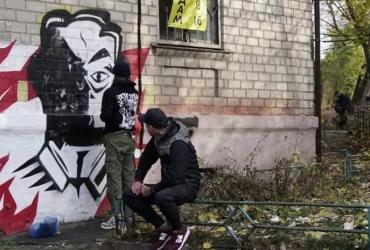 В Днепре восстановили мурал, посвященный командиру ОУН