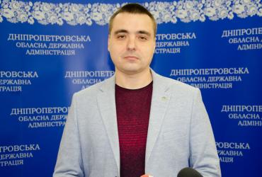 Иван Начовный
