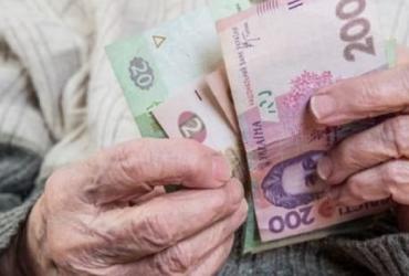 Обещали снять порчу: в Каменском средь бела дня ограбили пенсионерку