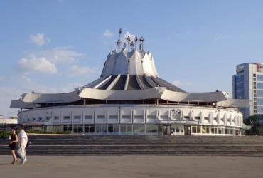 Тендер