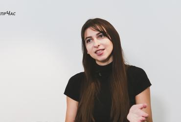 Днепр интервью