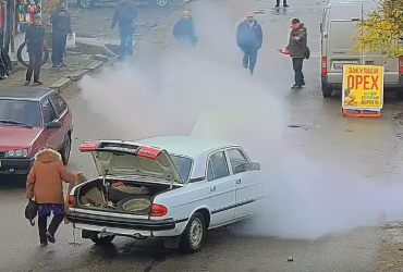 Пожар