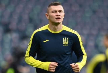 Украина