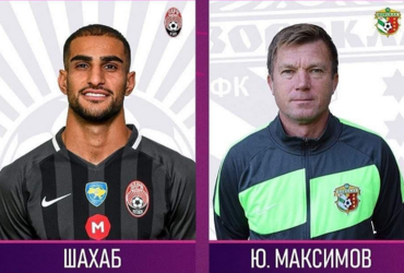 УПЛ