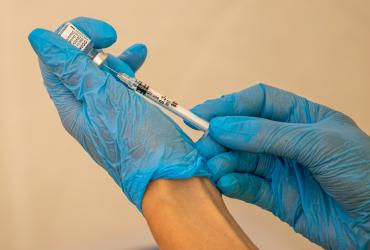 вакцинация