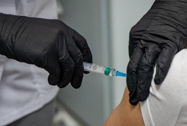 вакцинация