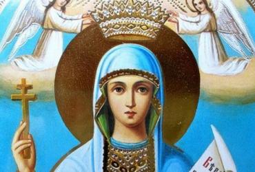 10 ноября день Параскевы: что нельзя делать, традиции, приметы
