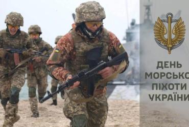 о
