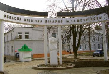 о