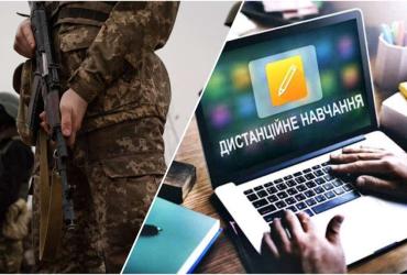 о