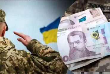 о