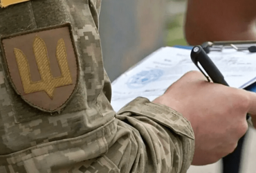 о
