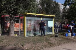 остановки