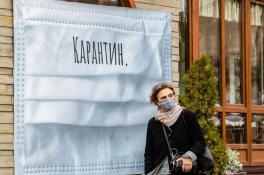 Минздрав предлагает ввести новые карантинные ограничения из-за коронавируса: перечень