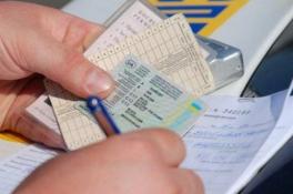 В Украине утвердили новые правила выдачи водительских прав