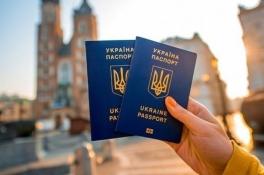 Украина с 1 августа вводит &amp;quot;безвиз&amp;quot; для граждан шести стран
