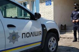 «Шерифы» в Украине: чем будут заниматься и отличаться от участковых