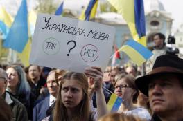Треть украинцев хочет видеть русский язык государственным