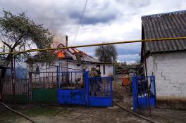 Пожар