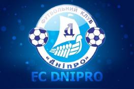 Понад 2000 автомобілів побували на штрафмайданчику Дніпра