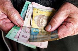 В Украине уменьшится количество льготный пенсий