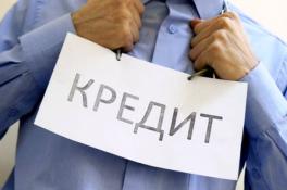 бензин